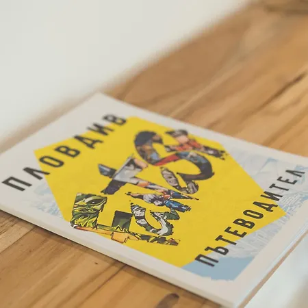 Slona, Heritage In Old Town Villa